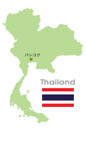 thailand